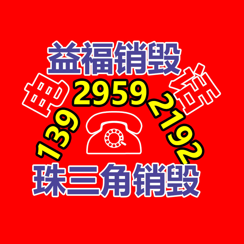 可口可樂 可口可樂